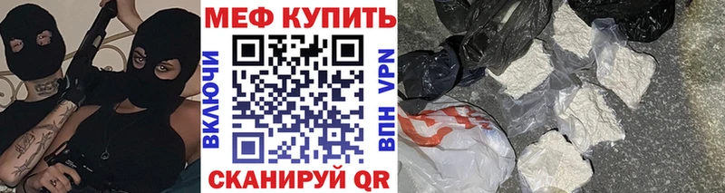 Сколько стоит Магас СОЛЬ Меф Амфетамин Галлюциногенные грибы Каннабис