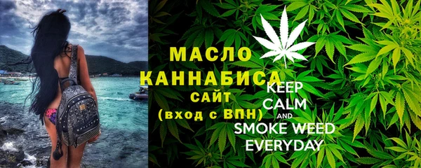 сатива Баксан
