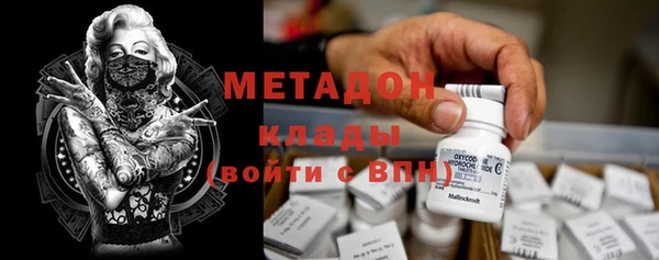 сатива Баксан
