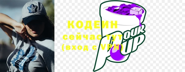 сатива Баксан