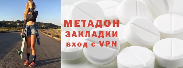 соль ск Балабаново