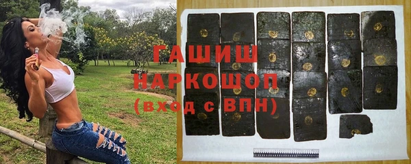 сатива Баксан