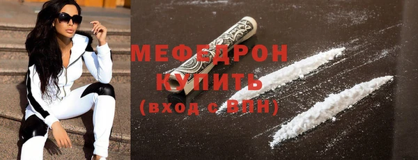 сатива Баксан