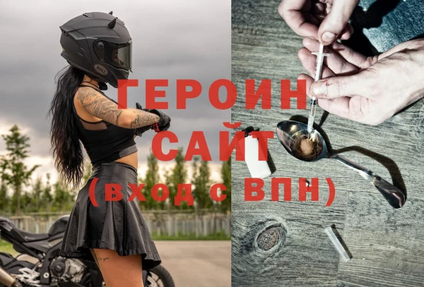 соль ск Балабаново