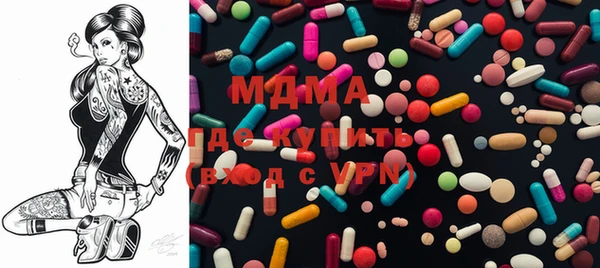 соль ск Балабаново