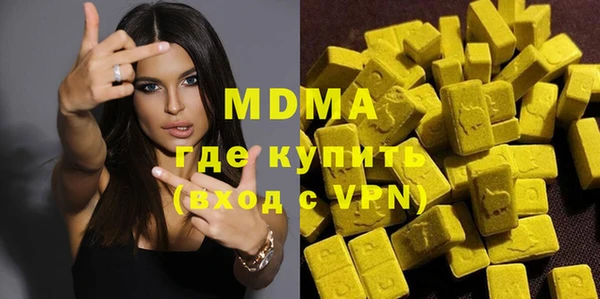 сатива Баксан