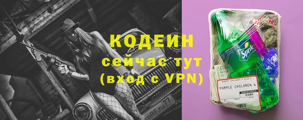 соль ск Балабаново