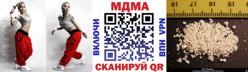 OMG ССЫЛКА  Магас  МДМА молли 